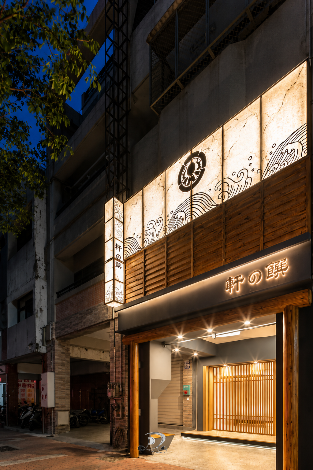 西屯 - 軒之饌 - 日料
